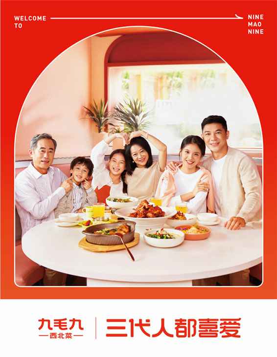 开云·网站官网官方端登录入口,开云(中国)